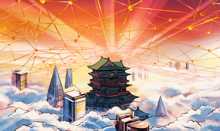 Çin Farklı Ülkelere Finansmanı Blockchain ve Yapay Zeka ile Çözecek