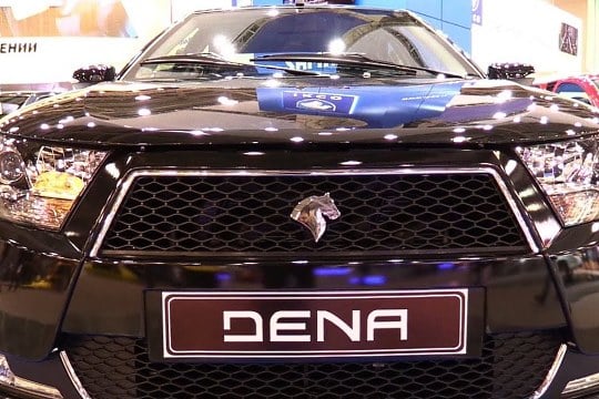 İran'ın Otomobil Devi Türkiye'de Fabrika Açmaya Hazırlanıyor!