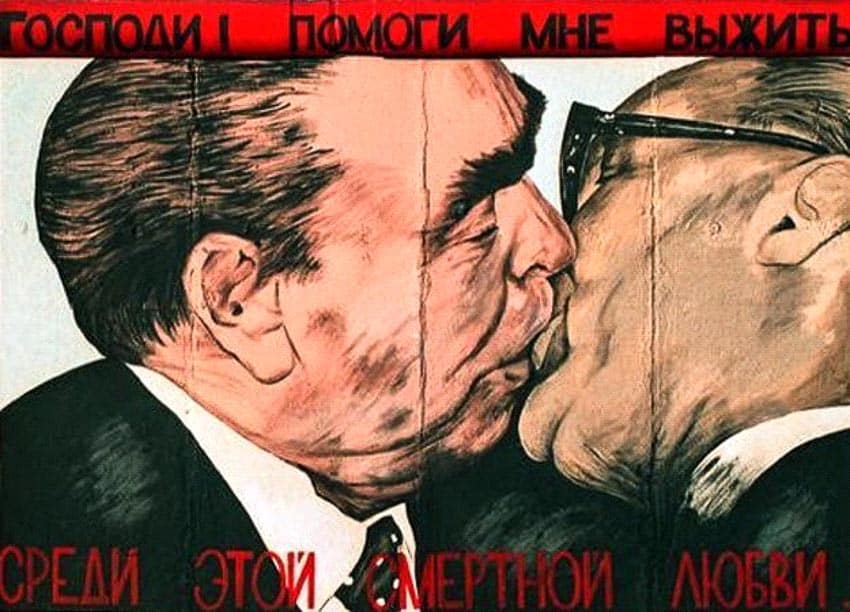 Trump ve Xi Jinping'in Maskeli “Ölüm Öpücü”