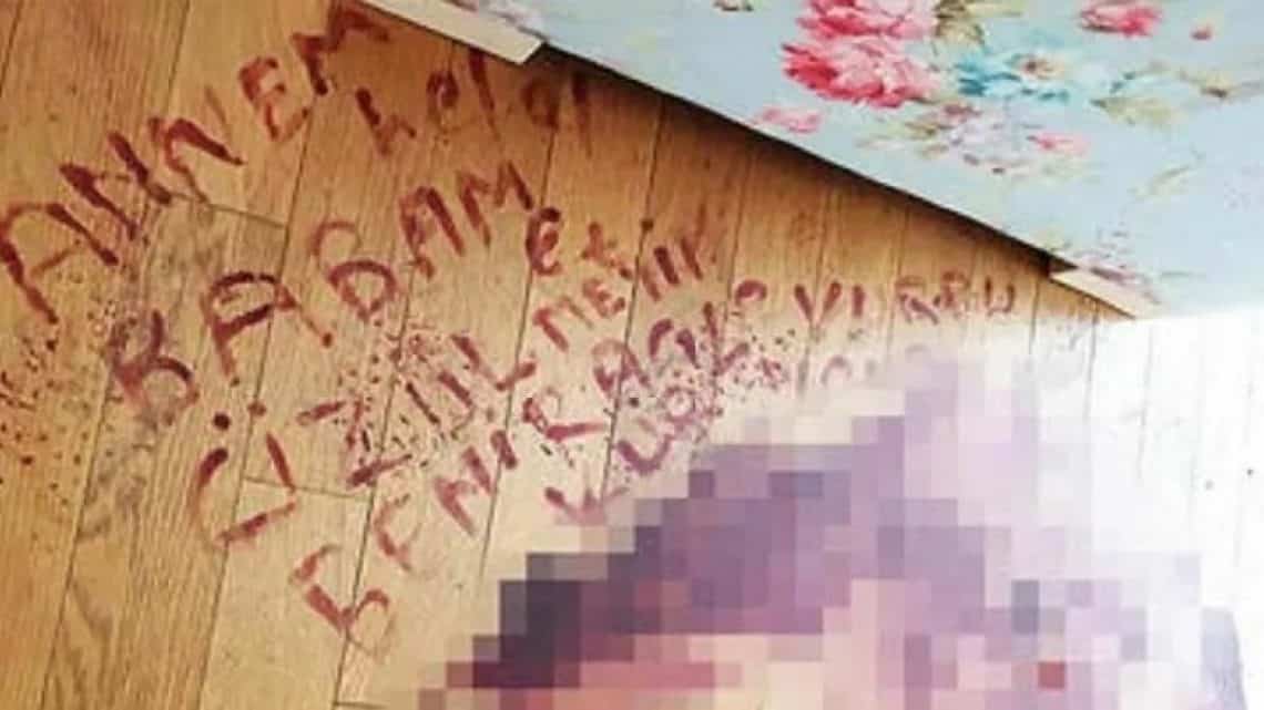 Eşi Tarafından Kurşunlanan Kadın Kanıyla Kurtuldum Yazdı!