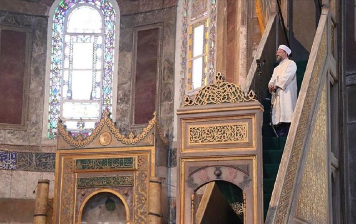 Türkiye Barolar Birliği Ali Erbaş'a İstifa Çağrısında Bulundu