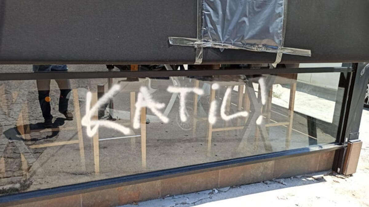 Pınar Gültekin'i Katleden Cemal Metin Avcı'nın Barı Kapatıldı