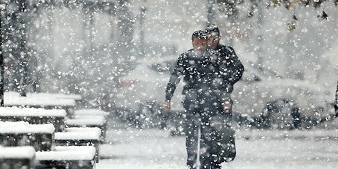 Son Dakika: Meteoroloji Kar Beklenen İlleri Açıkladı