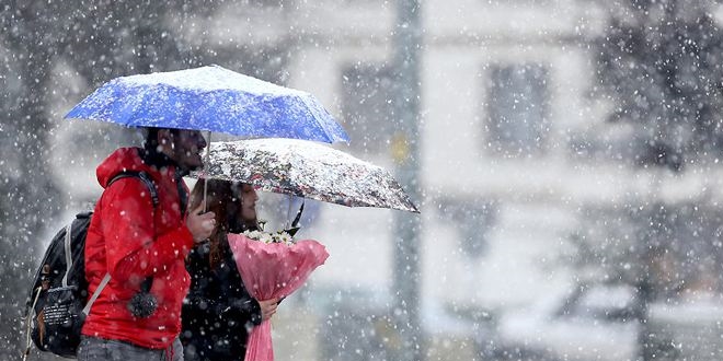Hava Durumu: Çarşamba Gününe Dikkat!