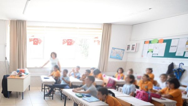 Yüz Yüze Eğitim Başlamadan Ertelendi!