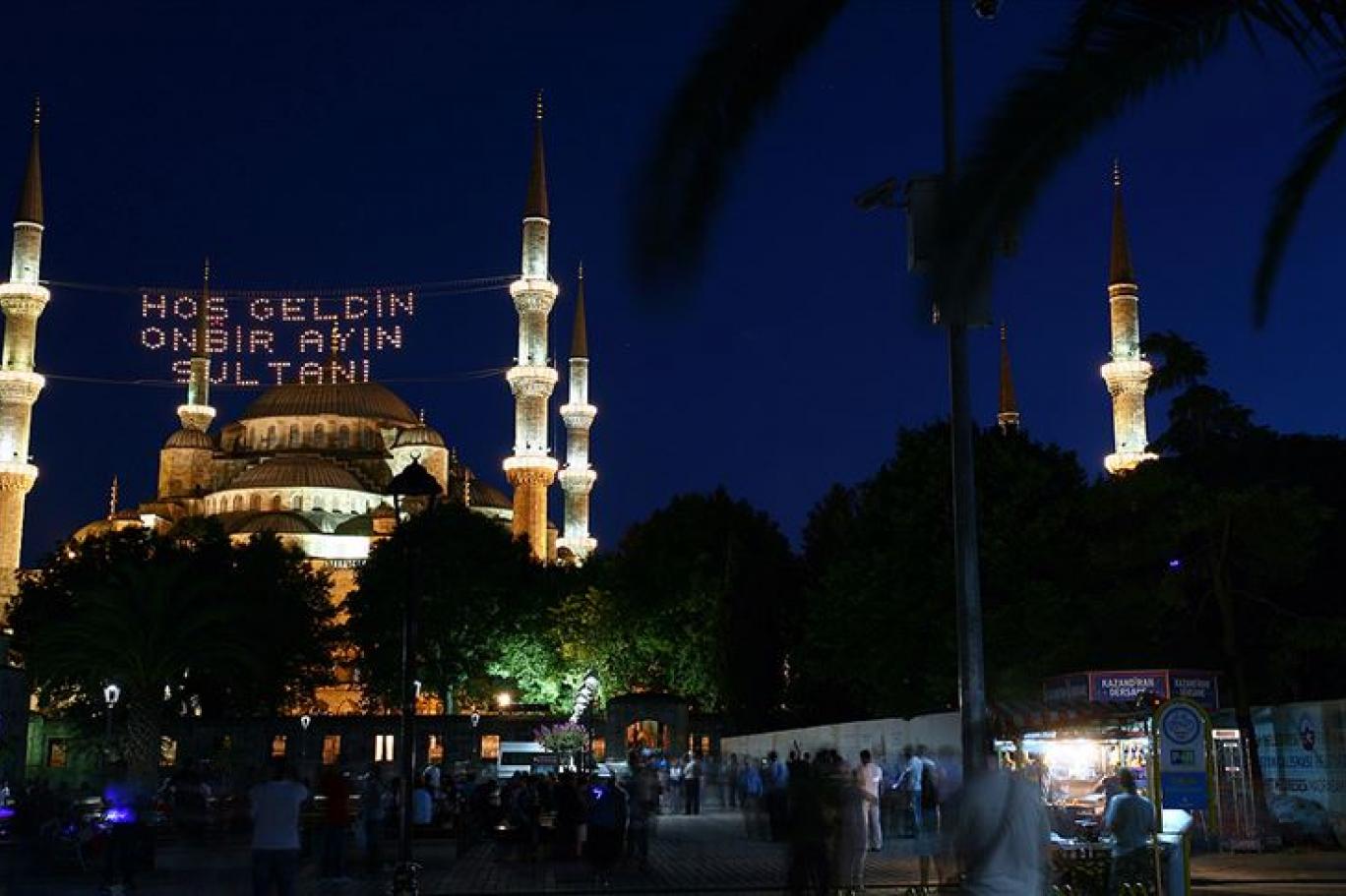 İçişleri Bakanlığı Ramazan Ayı Tedbirlerini Açıkladı