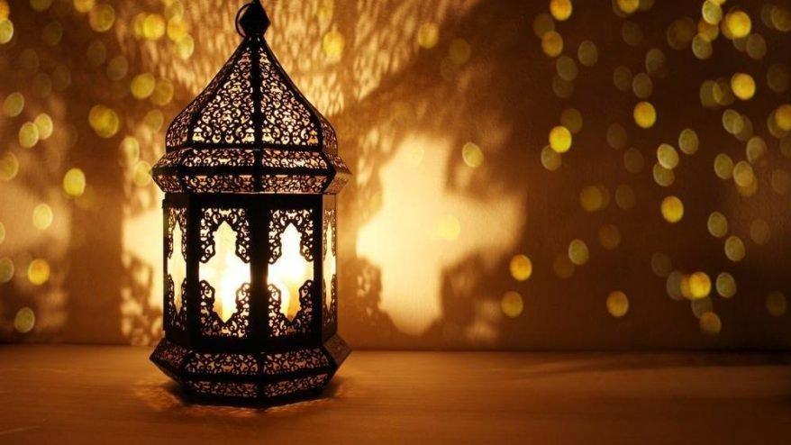 İçişleri Bakanlığı Ramazan Bayramı Tedbirlerini Açıkladı!