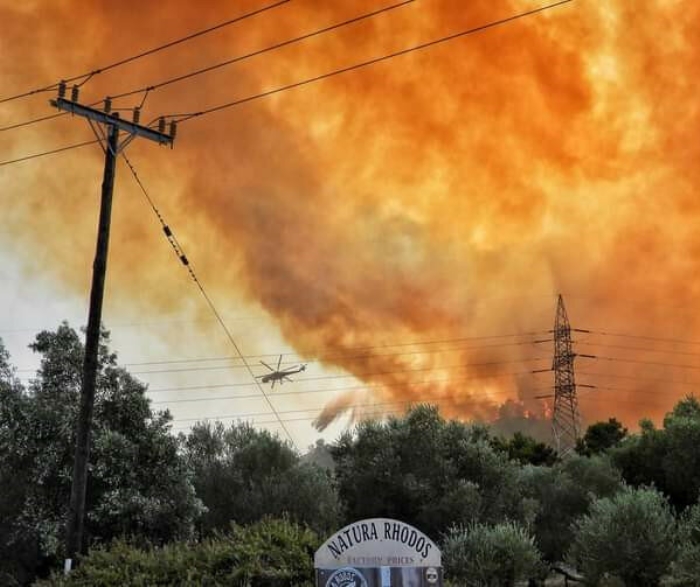 Yunanistan’dan Vatandaşlarına Elektrik Uyarısı