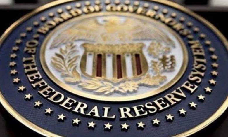 Fed Politika Faizini Sabit Tuttu