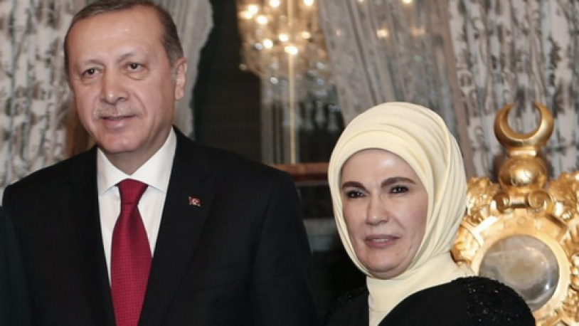 Emine Erdoğan Sağlık Durumları Hakkında Açıklamada Bulundu