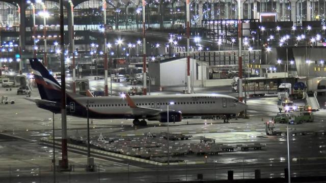 Yunanistan’a Giden Yolcu Uçağı İstanbul’a İndi!