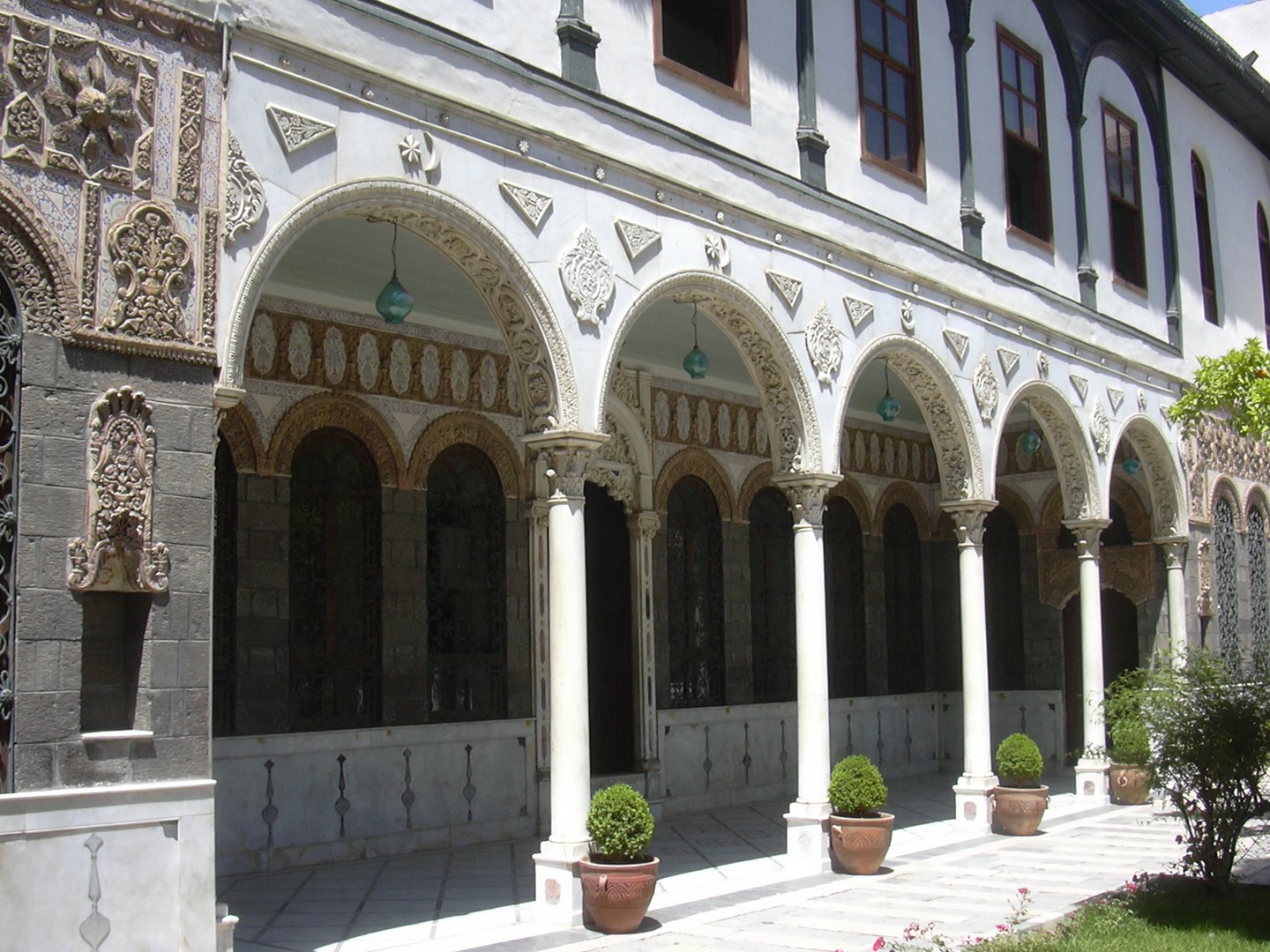 Bimaristan Kelimesi Nedir?