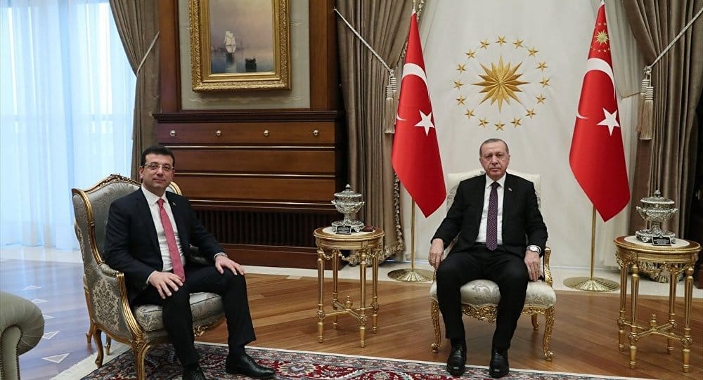 İmamoğlu İle Erdoğan Cumhurbaşkanlığı Külliyesi'nde Bir Araya Geldi!