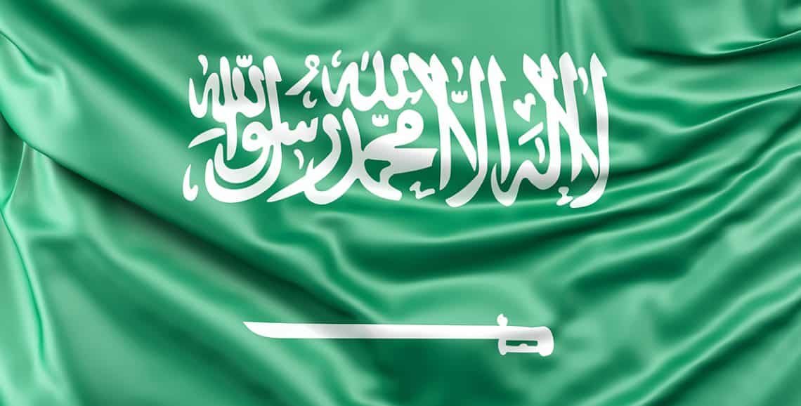 Suudi Arabistan’da İdam Cezasına İlişkin Düzenleme Yapıldı