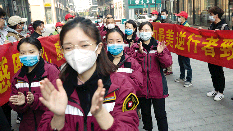 Çin'de Yeni Vaka ve Can Kaybı Gözlemlenmedi