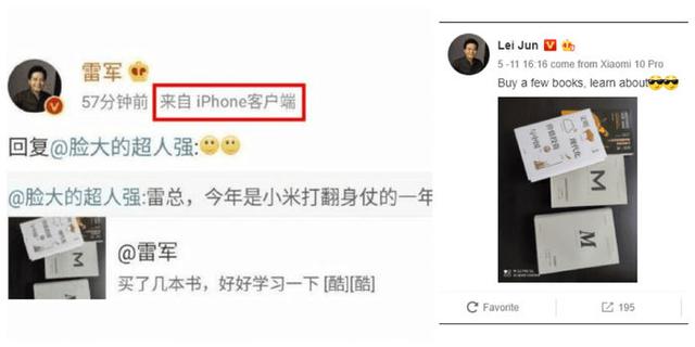 Xiaomi CEO’su iPhone Kullanıcısı Çıktı!
