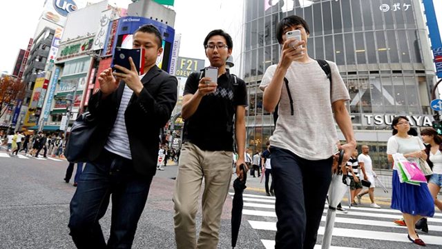 Japonya'da Farklı Bir Yasak Uygulaması: Cep Telefonu Yasağı