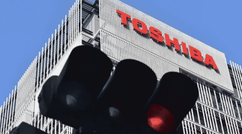 Bilgisayar Piyasasının En Önemli İsimlerinden Toshiba Piyasadan Ayrıldı