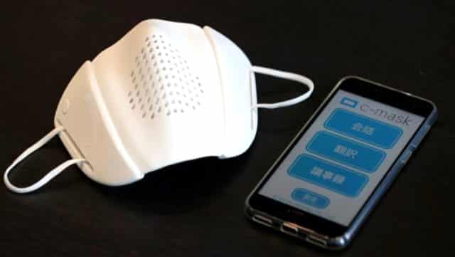 Japon Bir Şirket Akıllı Maske Üretti!