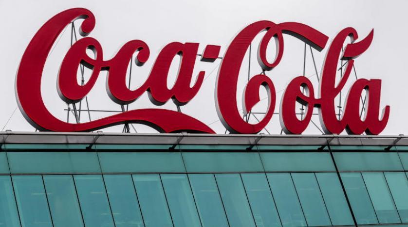 İçeçek Devi 2 Bin 200 Kişiyi İşten Çıkarmaya Hazırlanıyor