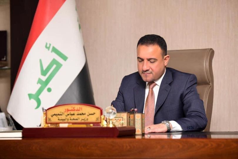 Irak Sağlık Bakanı İstifa Etti