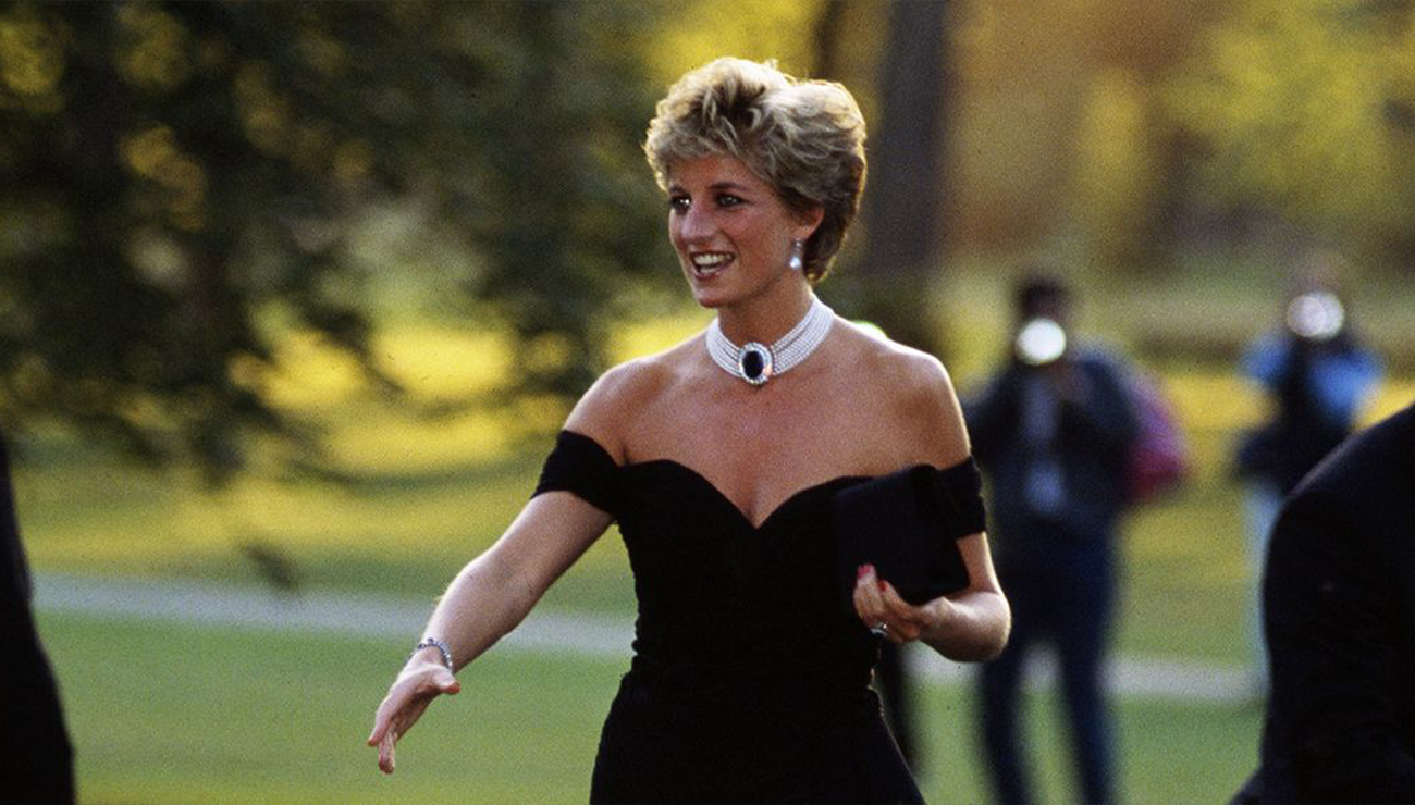 Prenses Diana’nın Son Telefon Görüşmesinin Detayları Açıklandı