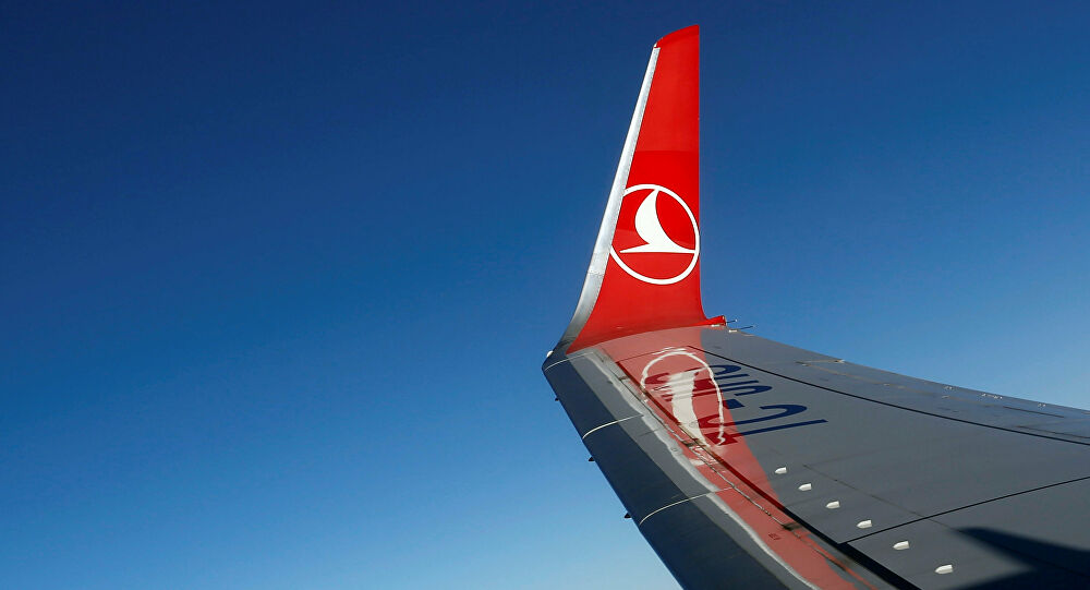 Türk Hava Yolları Yapacağı Zam Miktarını Açıkladı