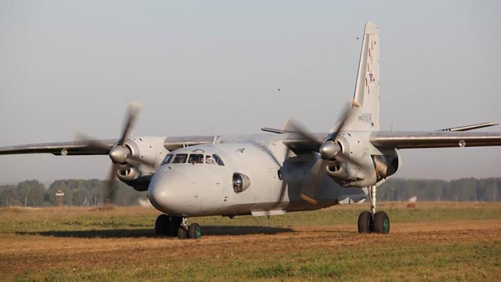Rusya'da Kaybolan Uçak Bulundu! 17 Kişi Sağ Kurtuldu