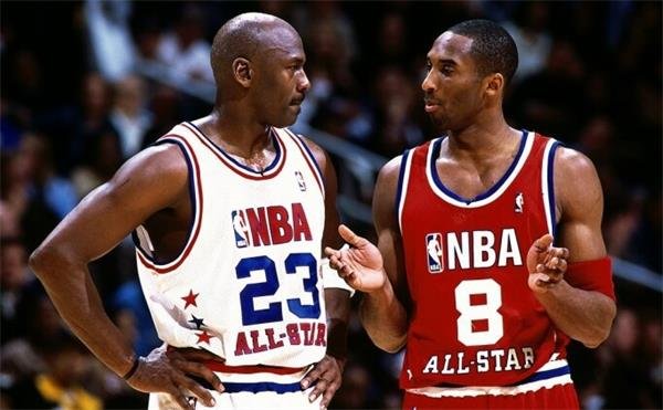 NBA Eski Oyuncularından Vince Carter: "Kobe, Jordan'ın Son All-Star Maçını Mahvetti!’’