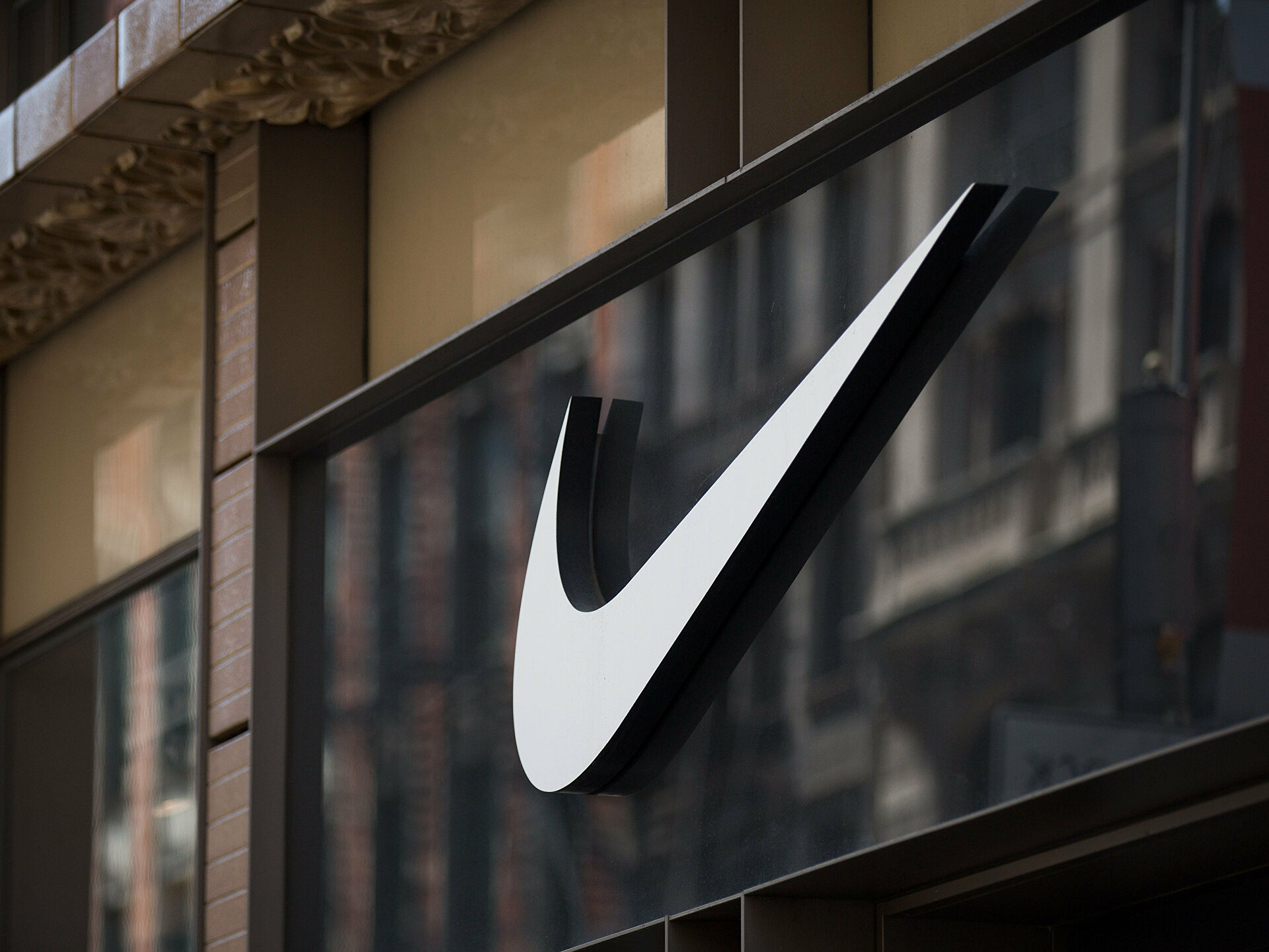 Nike, Metaverse’e Sanal Ürünler Getirecek