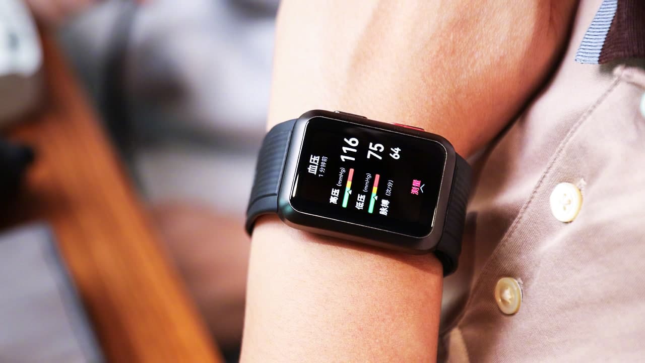 Huawei Watch D, Tansiyon Ölçme Özelliği ile Gelecek