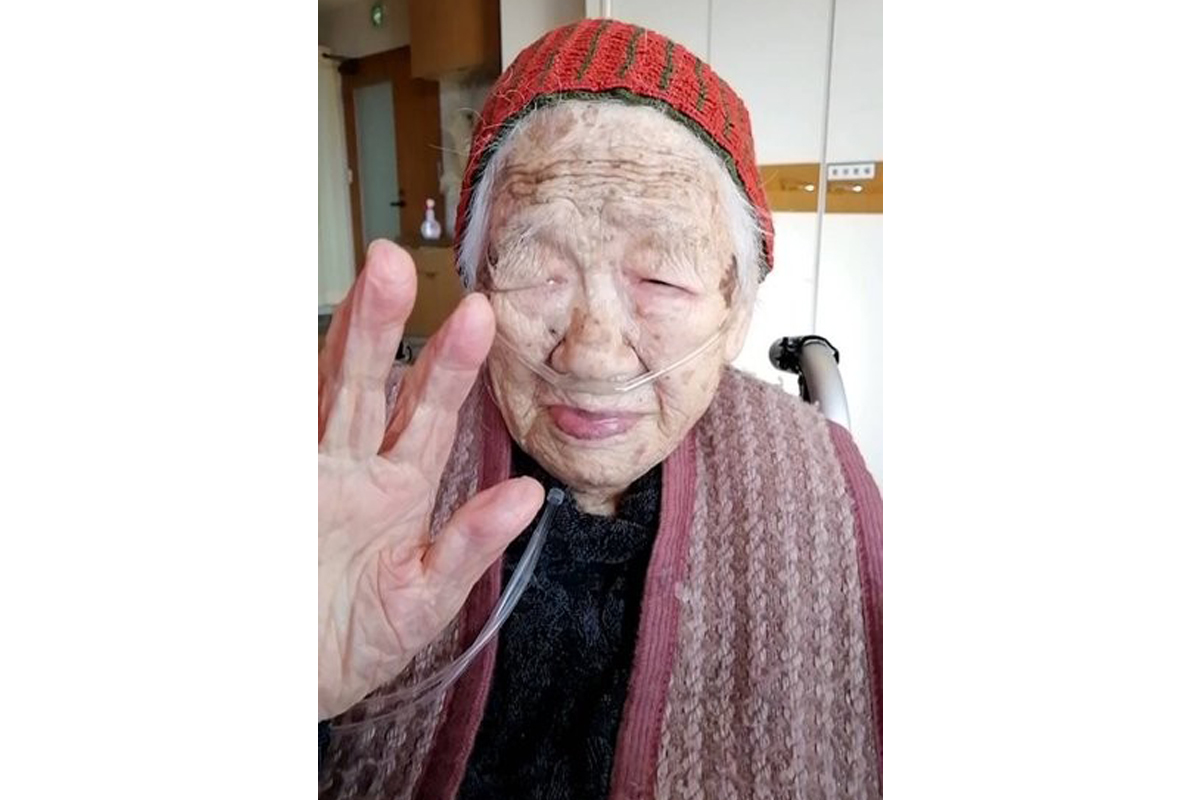 Dünyanın En Yaşlı İnsanı 119 Yaşına Girdi