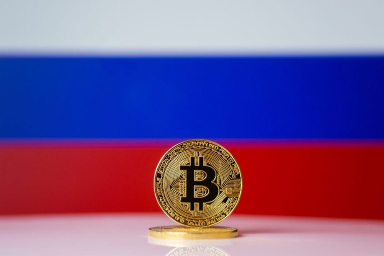Rusya Merkez Bankası’ndan Kripto Paraları Yasaklama Önerisi
