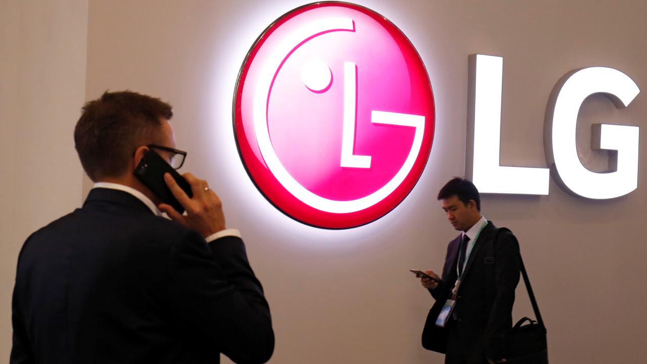 LG’den 1,4 Milyar Dolarlık Dev Yatırım