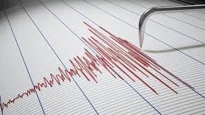 SON DAKİKA: Kahramanmaraş'ta 4,4 Büyüklüğünde Deprem oldu.