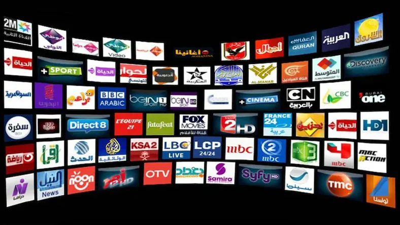 Bedava iPTV Hesapları ve iPTV Veren Uygulamalar Hangileri?