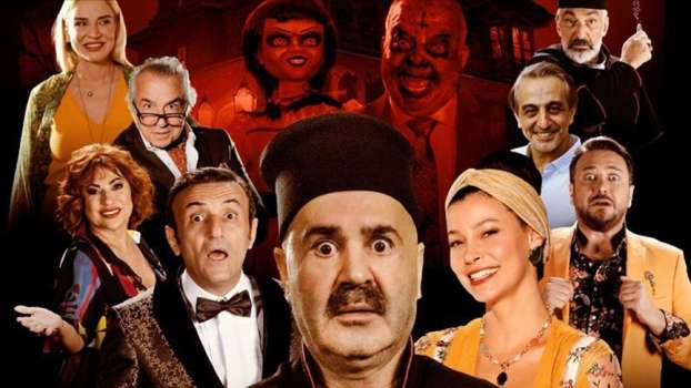 Kutsal Damacana 4 Ne Zaman Çıkacak?Kutsal Damacana 4 Konusu Nedir?