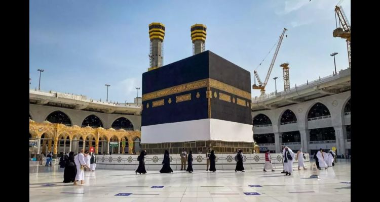 2024 HAC KURA SONUÇLARI NE ZAMAN AÇIKLANACAK?