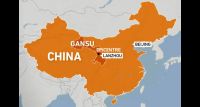 Çin'in Gansu Eyaletindeki Depremde En Az 111 Kişi Hayatını Kaybetti!