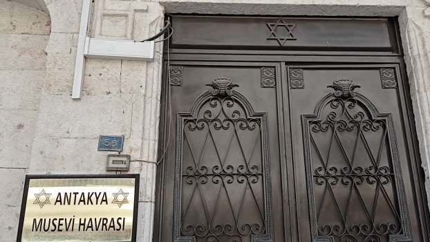 Depremde Antakya’da Bulunan Yahudi Cemaati Liderinin Ölümünden Korkuluyor, Tevrat Parşömenleri İse Kurtarıldı!