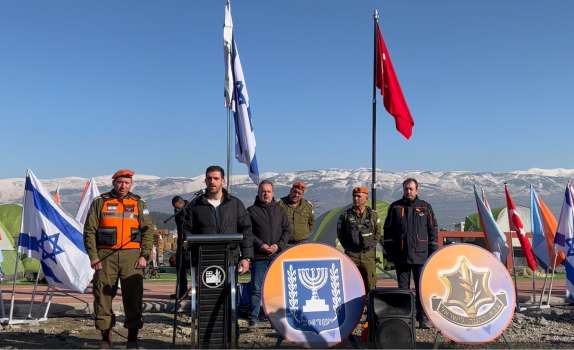 Depremde Kurtarma Ekibindeki İsrailli Komutanın Cebindeki Türk Lirasının Sırrı