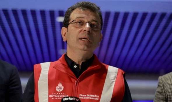 İmamoğlu'nun "İstanbul'a Uygulayacağız" Dediği Karbon Elyaf Yöntemi Nedir, Nasıl Uygulanıyor?