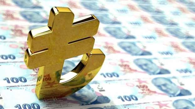 Dijital Türk Lirası Nedir? Dijital TL Ne Zaman Çıkacak?