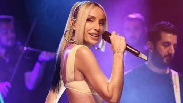 Gülşen Hakkında Hapis İstemi