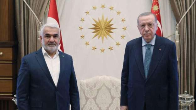 HÜDA PAR Genel Başkanı'nın Çocuk Evliliğiyle İlgili Sözleri Şok Etti!