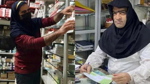 İran’da Erkekler, Kadınlara Uygulanan Peçe Baskısına Tepki Gösterdi