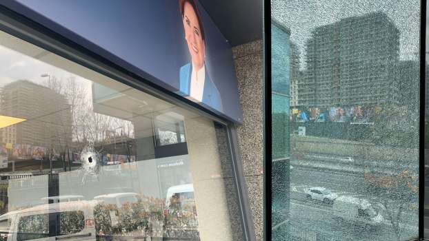 İYİ Parti İstanbul İl Başkanlığı’na Silahlı Saldırı Düzenlendi