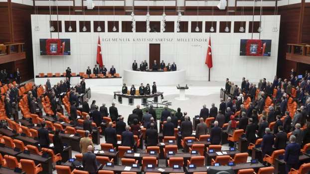 Kızılay Araştırılsın Önerisi AKP ve MHP Oylarıyla Reddedildi