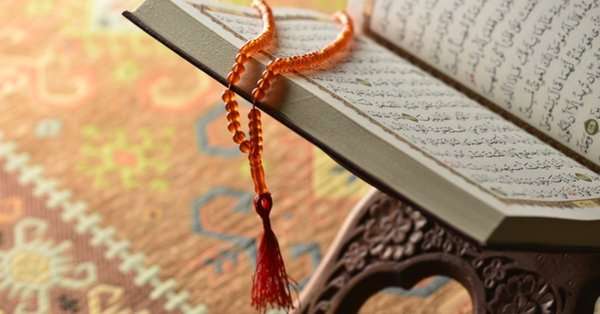 Ramazan Ayı Tesbihatı: Ramazan Ayında Çekilecek Tesbihler Nelerdir?