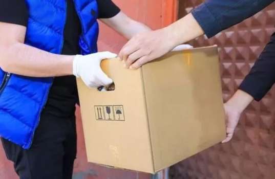 Ramazan kolisi yardımı başvurusu, Ramazan kolisi yardımı kimlere verilir?